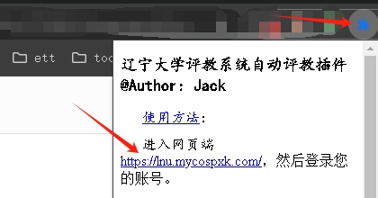 如图 如图