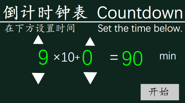 图片一 图片一
