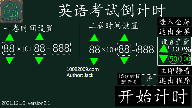 图片 图片