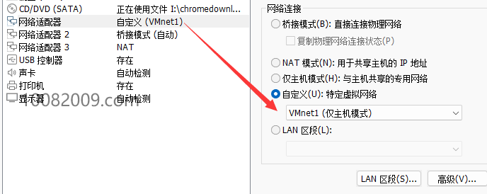 设置如图 设置如图